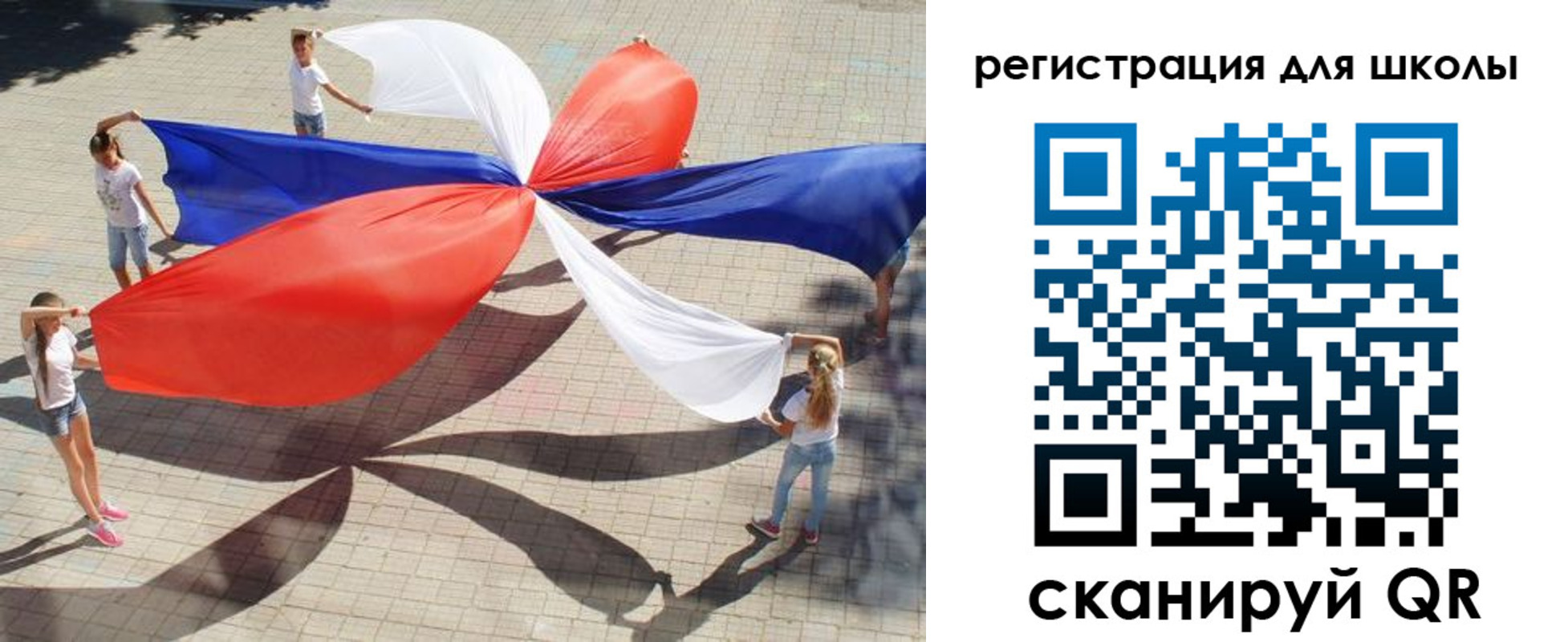 прописка паспорт в Кубинке